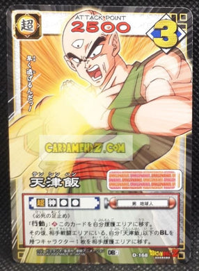 carte dragon ball z card game part 6 n°168 (2004) bandai tenshinhan dbz cardamehdz point com mehdz atout