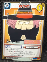 Charger l&#39;image dans la galerie, carte dragon ball z card game part 6 n°29 (2004) bandai baba la voyante dbz cardamehdz point com mehdz atout