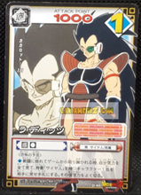 Charger l&#39;image dans la galerie, carte dragon ball z card game part 6 n°40 (2004) bandai radditz dbz cardamehdz point com mehdz atout