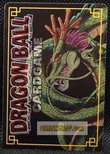 carte dragon ball z card game part 6 n°433 (2004) bandai yajirobe dbz cardamehdz point com mehdz atout