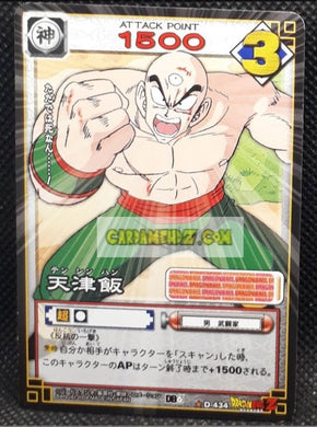 carte dragon ball z card game part 6 n°434 (2004) bandai tenshinhan dbz cardamehdz point com mehdz atout