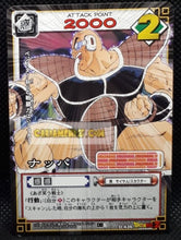 Charger l&#39;image dans la galerie, carte dragon ball z card game part 6 n°436 (2004) bandai nappa dbz cardamehdz point com mehdz atout