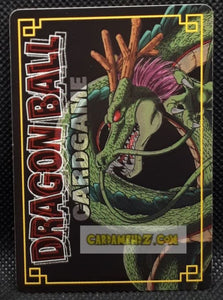 carte dragon ball z card game part 6 n°436 (2004) bandai nappa dbz cardamehdz point com mehdz atout