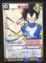 Charger l&#39;image dans la galerie, carte dragon ball z card game part 6 n°437 (2004) bandai vegeta dbz cardamehdz point com