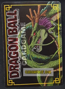 carte dragon ball z card game part 6 n°437 (2004) bandai vegeta dbz cardamehdz point com