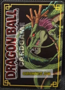carte dragon ball z card game part 6 n°438 (2004) (prisme version vending machine) bandai oozaru vegeta dbz foil holo cardamehdz point com MEHDZ ATOUT