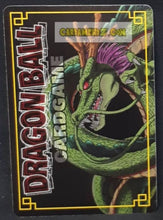 Charger l&#39;image dans la galerie, carte dragon ball z card game part 6 n°441 (2004) bandai Guldo dbz cardamehdz point com