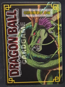 carte dragon ball z card game part 6 n°441 (2004) bandai Guldo dbz cardamehdz point com