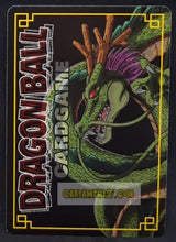 Charger l&#39;image dans la galerie, carte dragon ball z card game part 6 n°442 (2004) bandai jeece dbz cardamehdz point com