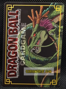 carte dragon ball z card game part 6 n°443 (2004) bandai butter dbz cardamehdz point com mehdz atout