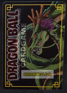 carte dragon ball z card game part 6 n°444 (2004) bandai reecom dbz cardamehdz point com