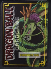 Charger l&#39;image dans la galerie, carte dragon ball z card game part 6 n°447 (2004) bandai cooler dbz cardamehdz point com mehdz atout