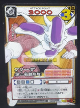 Charger l&#39;image dans la galerie, carte dragon ball z card game part 6 n°448 (2004) bandai freezer dbz cardamehdz point com