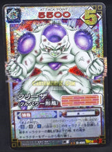 Charger l&#39;image dans la galerie, carte dragon ball z card game part 6 n°450 (2004) (prisme version booster) bandai freezer dbz foil holo cardamehdz point com