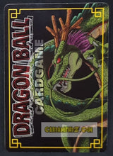 Charger l&#39;image dans la galerie, carte dragon ball z card game part 6 n°451 (2004) bandai krilin dbz cardamehdz point com