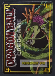 carte dragon ball z card game part 6 n°451 (2004) bandai krilin dbz cardamehdz point com