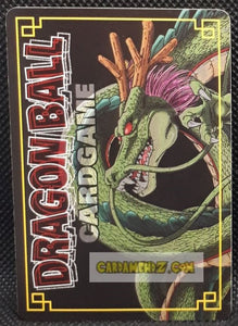 carte dragon ball z card game part 6 n°452 (2004) bandai songoku dbz cardamehdz point com mehdz atout