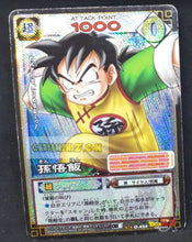 Charger l&#39;image dans la galerie, carte dragon ball z card game part 6 n°454 (2004) (prisme version booster) bandai songohan dbz foil holo cardamehdz point com
