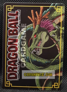 carte dragon ball z card game part 6 n°470 (2004) bandai commando ginew dbz cardamehdz point com mehdz atout