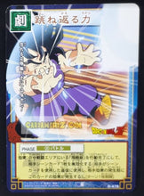 Charger l&#39;image dans la galerie, carte dragon ball z card game part 6 n°478 (2004) bandai songohan dbz cardamehdz point com