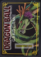 Charger l&#39;image dans la galerie, carte dragon ball z card game part 6 n°478 (2004) bandai songohan dbz cardamehdz point com