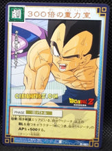 Charger l&#39;image dans la galerie, carte dragon ball z card game part 6 n°481 (2004) bandai vegeta dbz cardamehdz point com mehdz atout