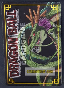 carte dragon ball z card game part 6 n°482 (2004) bandai songoku dbz cardamehdz point com