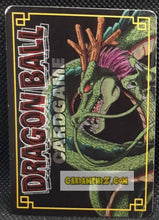 Charger l&#39;image dans la galerie, carte dragon ball z card game part 6 n°77 (2004) (prisme version booster) bandai freezer dbz foil holo cardamehdz point com MEHDZ ATOUT