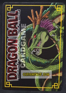 carte dragon ball z card game part 7 n°529 (2005) bandai lunch dbz cardamehdz point com