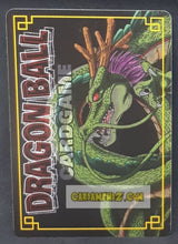 Charger l&#39;image dans la galerie, carte dragon ball z card game part 7 n°530 (2005) bandai bola dbz cardamehdz point com