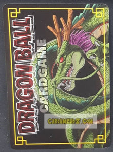 carte dragon ball z card game part 7 n°540 (2005) bandai babidi dbz cardamehdz point com