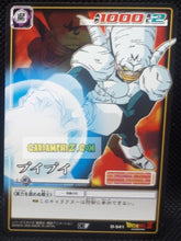 Charger l&#39;image dans la galerie, carte dragon ball z card game part 7 n°541 (2005) bandai puipui dbz cardamehdz point com mehdz atout