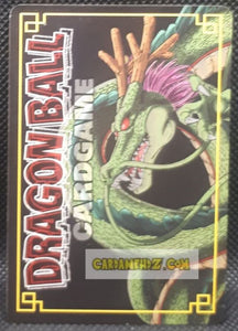 carte dragon ball z card game part 7 n°541 (2005) bandai puipui dbz cardamehdz point com mehdz atout