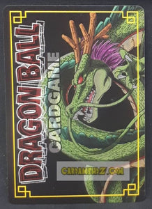 carte dragon ball z card game part 7 n°542 (2005) bandai boubou dbz cardamehdz point com