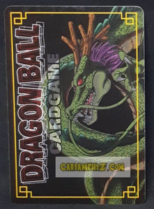 carte dragon ball z card game part 7 n°543 (2005) bandai majin bou dbz cardamehdz point com