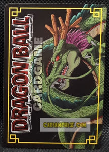 carte dragon ball z card game part 7 n°551 (2005) bandai dendé dbz cardamehdz point com mehdz atout