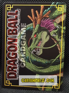 carte dragon ball z card game part 7 n°554 (2005) bandai karyn dbz cardamehdz point com mehdz atout