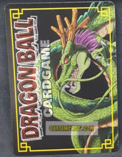 Charger l&#39;image dans la galerie, carte dragon ball z card game part 7 n°557 (2005) (prisme version booster) bandai songohan dbz foil holo cardamehdz point com
