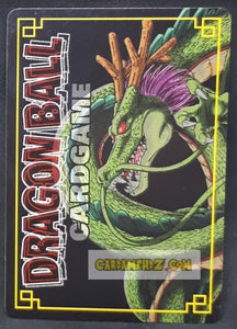 carte dragon ball z card game part 7 n°560 (2005) bandai roi vegeta dbz cardamehdz point com mehdz atout