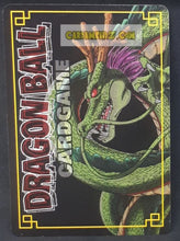 Charger l&#39;image dans la galerie, carte dragon ball z card game part 7 n°564 (2005) bandai toro dbz cardamehdz point com