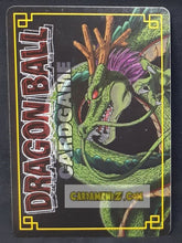 Charger l&#39;image dans la galerie, carte dragon ball z card game part 7 n°566 (2005) bandai sauzer dbz cardamehdz point com