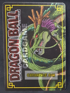 carte dragon ball z card game part 7 n°566 (2005) bandai sauzer dbz cardamehdz point com