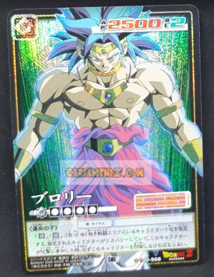 carte dragon ball z card game part 7 n°568 (2005) (prisme version booster) bandai broly dbz foil holo cardamehdz point com