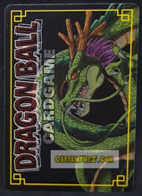 Charger l&#39;image dans la galerie, carte dragon ball z card game part 7 n°570 (2005) bandai chaozu dbz cardamehdz point com