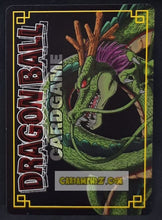 Charger l&#39;image dans la galerie, carte dragon ball z card game part 7 n°571 (2005) bandai yamcha dbz cardamehdz point com