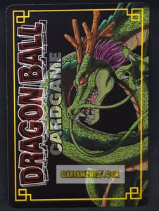 carte dragon ball z card game part 7 n°579 (2005) bandai mirai trunks dbz cardamehdz point com