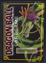 Charger l&#39;image dans la galerie, carte dragon ball z card game part 7 n°585 (2005) bandai android 14 dbz cardamehdz point com