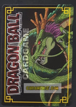 Charger l&#39;image dans la galerie, carte dragon ball z card game part 7 n°590 (2005) bandai cell dbz cardamehdz point com