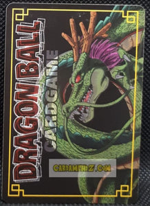 carte dragon ball z card game part 7 n°593 (2005) bandai grand pere songohan dbz cardamehdz point com mehdz atout