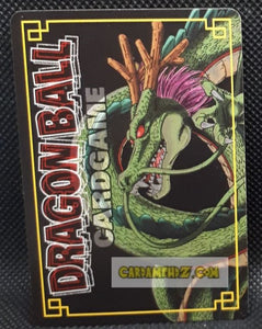 carte dragon ball z card game part 7 n°594 (2005) bandai homme-garou dbz cardamehdz point com mehdz atout